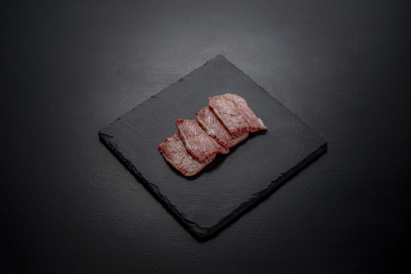 和牛 サガリ｜75g … ¥1,800