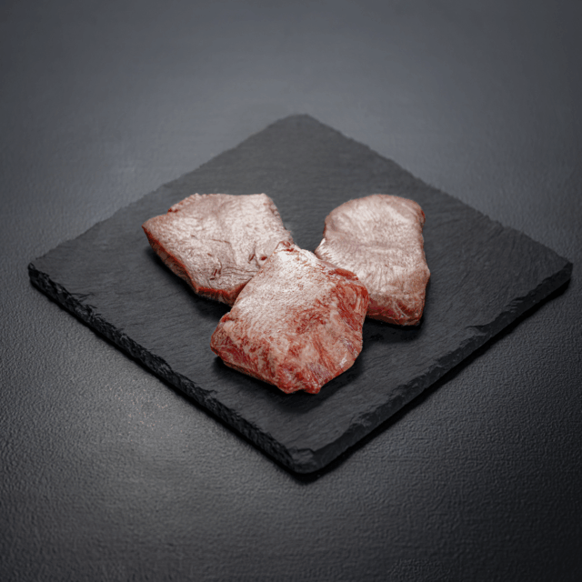 和牛 厚切り上タン｜50g